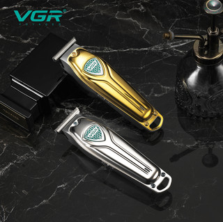 ماشین اصلاح خط زن VGR-911